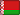 Țară Bielorusia